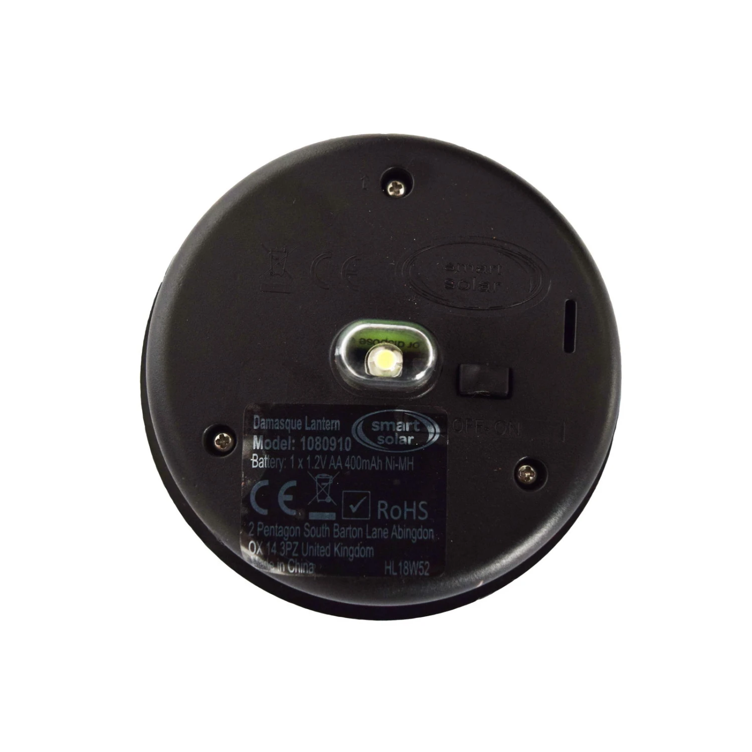 Solarlaterne "Damast", Kupfer, 23 X 22cm – Bild 4